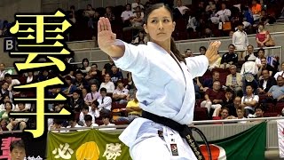 Karate Kata quotUnsuquot Collection in 2016 JKA All Japan Championships [upl. by Werna]