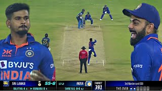 Virat Kohli Funny Laughing on Shreyas Iyer Bowling 🤣  India Vs Sri Lanka 3rd ODI Match Highlights [upl. by Adyaj]