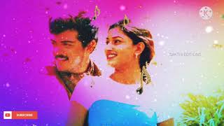 neethana neethana song unnai thedi movie song [upl. by Nayarb800]