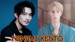 Nanami Kento VOICE ACTOR ❗  Jujutsu Kaisen [upl. by Ariet377]