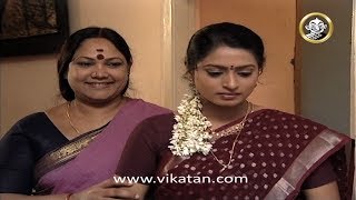 Devatha Episode 1 [upl. by Imoian]