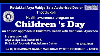 Kottakkal Arya VAidya Sala Health awareness program on Childrens day [upl. by Juline]