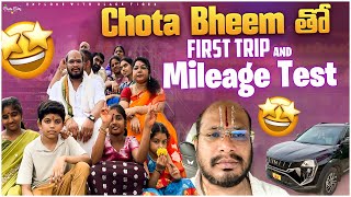 Chota bheem తో First Trip and mileage testExplore With Black Tiger [upl. by Galen]