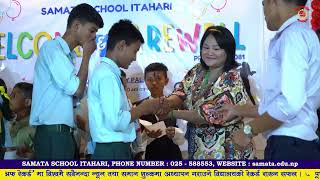 LEKAKI HEY MAYA ll TEACHERS PERFORMANCE ll WELCOME amp FAREWELL PROGRAM 2081 [upl. by Maller]