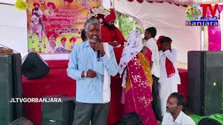 Gayak Devidash Maharaj amp Gangaram NayakBanjara BhajanSitharam ThandajltvgorbanjaraChapta K [upl. by Mateya621]