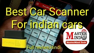 best Lowest Price car scanner in india Hindi [upl. by Nitsug945]