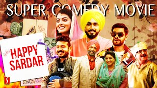 Super Hit Tamil Comedy Movie Happy Sardar  Kalidas Jayaram  Merin Philip  Siddhique  Love Story [upl. by Taro]