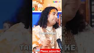 Ab Talak Nahin hoga 😱 Gauri Gopal serial interview ab TalaqNahinhogajethalalgadatvserial jethalal [upl. by Hgielrebma]