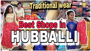 BEST PLACES IN HUBBALLI FOR KURTA LEHENGA BRIDAL WEAR  HUGE SALE 2019 [upl. by Ellingston]