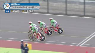 2017年 自転車男子 4kmチーム・パーシュート予選 [upl. by Sion]