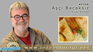 Aşçı Bacaksız  Kuzu Kebap [upl. by Lenox]