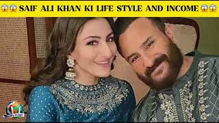 Saif Ali Khan  Lifestyle  Income  Watch Till End [upl. by Leidba]