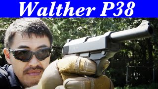 マルゼン ワルサー P38 ガスブロ Walther P38 GBB を マック堺が 実射 レビューしてみた。100 [upl. by Akimahs]