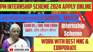 Pm Internship program 2024 yojna apply online  How to register pmmodi viralvideo viralvideos [upl. by Nolrah]