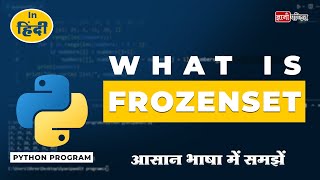 What is Frozenset in Python [upl. by Fanchie]