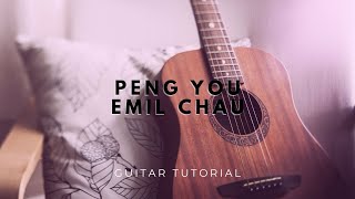 Emil Chau  Peng You  Shirley Vy Version Guitar Tutorial Easy Chords [upl. by Payne]