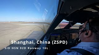 Departure Shanghai China ZSPD  Gulfstream G650 [upl. by Athalia]