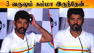 quotசும்மா இருக்கிறது எவ்வளவு சிரமம்quot மனம் திறந்து பேசிய Vimal  Tamil Filmibeat [upl. by Eimot]