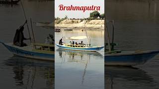 River and Boat trishalbarta shortsfeed river [upl. by Anirrehs]