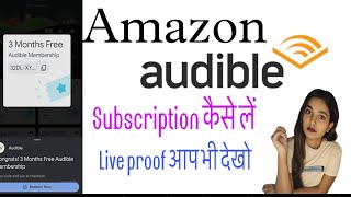 How to redeem 3 month free audible subscription google pay Gpay Amazon Coupons  Complete Process [upl. by Dukey]