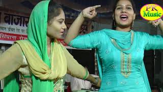 kala kala kahe gujri  Pooja Hisar Usha Jangda Dance HARYANVI 2019 Pritam music [upl. by Rusel879]