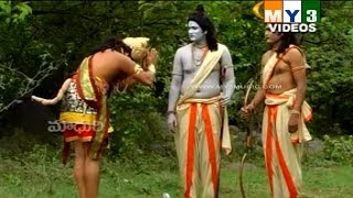 Amma Nenu Pothunna Seethamma Jadaku  Part  2  15  Anjanna Charitra  Part  2 [upl. by Einhapets201]