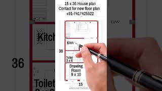 15 x 36 House Plan  1BHK Set  ghar ka naksha  shortsshortsvideo housedesign ytshorts home [upl. by Lanuk440]