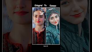 Ertugrul Ghazi vs Osman ghazi most favourite sireas [upl. by Eleanor]