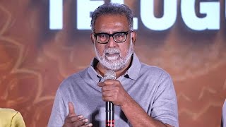 Actor Banerjee Speech at Viswam Success Meet  Gopichand  Sreenu Vaitla  Silver Screen [upl. by Mcdonald785]