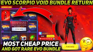 Free Fire Scorpio Void Bundle Return Pakistan Server 2024  Scorpio Bundle Return Pakistan Server [upl. by Yrailih119]