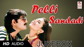 Telugu Super Hit Songs Pelli Sandadi  Srikanth Ravali and Deepti Bhatnagar [upl. by Kennet]