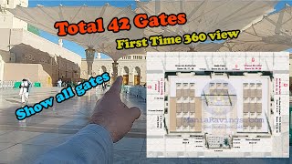 MADINA360 VIEW SHOW ALL GATES MASJID AN NABAWI [upl. by Lorenza128]