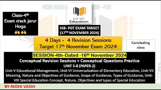 4 Days  4 Revision Sessions Target SSBPGT EXAM 17th November Exam 2024 SESSION 4th REVISION [upl. by Airemaj]