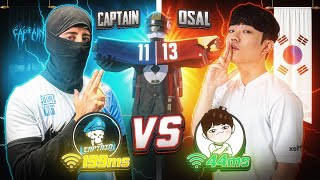 1v1 With South Korean YouTuber amp Pro Esports Player 😱  تحدي أسطوري ضد يوتيوبر و لاعب بطولات كوري 🔥 [upl. by Drogin363]