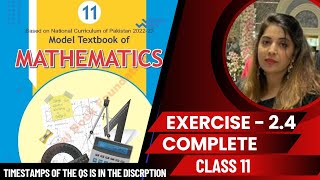 NBF maths Exercise 24  Exercise 24 complete class 11 class 11 Ex 24 NbF maths [upl. by Nednal]