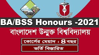 BA BSS Honours Admission Circular BOU Bangladesh Open University Admission 2021online Apply [upl. by Sawtelle]