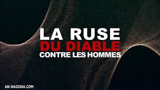 La RUSE DU DIABLE contre les hommes [upl. by Dahsra]