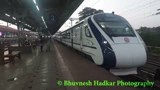 20645 Madgaon Mangluru Vande Bharat Express Starting Return Jorney From Goa [upl. by Ardaid760]