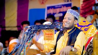 🔴লাইভ ওয়াজ 🔴মুফতি আমির হামজার আজকের লাইভ ওয়াজ  Amir Hamza Live waz 201124 Nazmul tv24 [upl. by Johen]