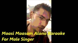 Maasi Maasam Alana Ponnu Karaoke For Male [upl. by Ailecec]