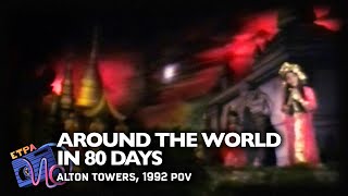 Around The World In 80 Days Alton Towers – 1992 OnRide POV [upl. by Margot]