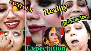 पार्लर वाली ने मुंह टेड़ा कर दिया 😭 I WENT TO THE WORST REVIEWED MAKEUP ARTIST 😭 Haldi Look [upl. by Yeta]