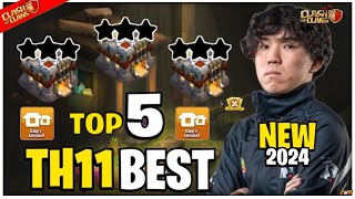 TOP 5 NEW BEST 🔥 TH11 WAR BASE LINK 2024 TH11 ANTI 2 STAR WAR BASE TH11 CWL BASE CLASH OF CLANS [upl. by Andel]