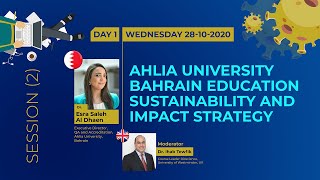 Ahlia University Bahrain education sustainability and impact strategy  Dr Esra Saleh Al Dhaen [upl. by Hathaway]