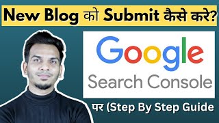 Web Stories Blog को Google Search Console पर Submit कैसे करे  Submit New Blog on Search Console [upl. by Eltsirk]