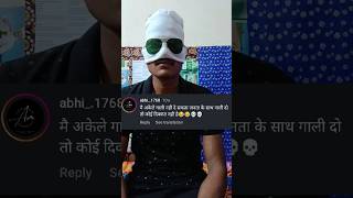 Mahatma Gandhi par Atyachar 😄  Funny video  Funny comment reading funny sorts [upl. by Gun]