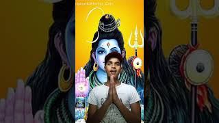 Har har Shambhu Shiv Mahadevpublic shorts trending shortvideo [upl. by Aihcela]