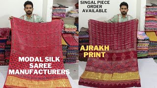 Ajrakh modal silk  Modal silk saree Ajrakh price  modal silk saree manufacturers [upl. by Avril343]