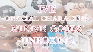 IVE 公式キャラクター 「MINiVE」韓国ポップアップストアグッズ Unboxing  開封動画  全部可愛すぎて最高推しはガウル🐿️イソ🐯 [upl. by Nitnelav]