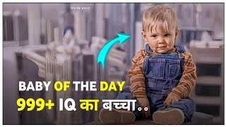 BABY DAY OUT Movie Explain  Movie Explained In Hindi  Movie Melody [upl. by Acimad]